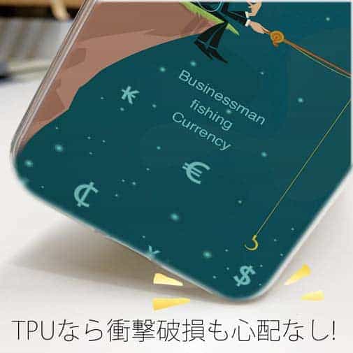 【TPU】Businessman fishing Currency