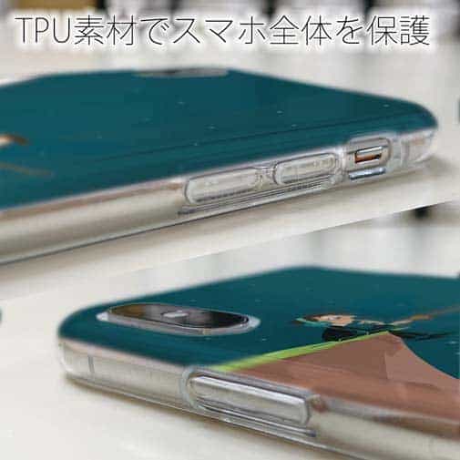 【TPU】Businessman fishing Currency