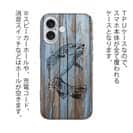 【TPU】木に書かれたトラウトのイラスト