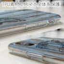 【TPU】木に書かれたトラウトのイラスト