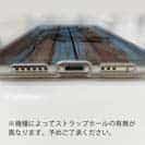 【TPU】木に書かれたトラウトのイラスト