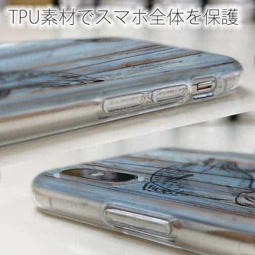 【TPU】木に書かれたトラウトのイラスト