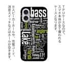 【TPU】bass Text-Design