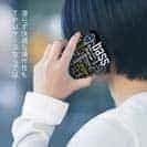 【TPU】bass Text-Design