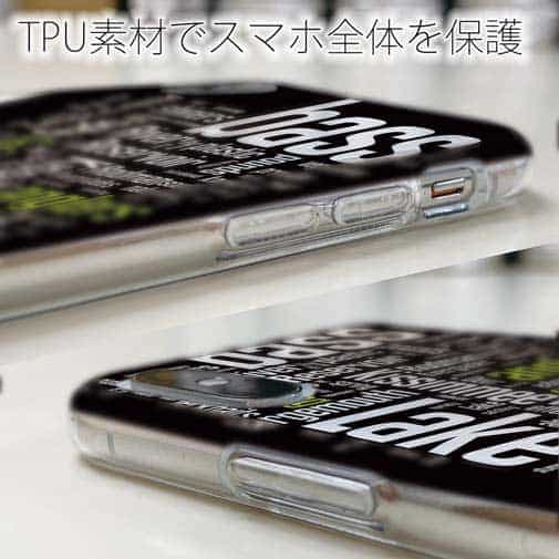 【TPU】bass Text-Design