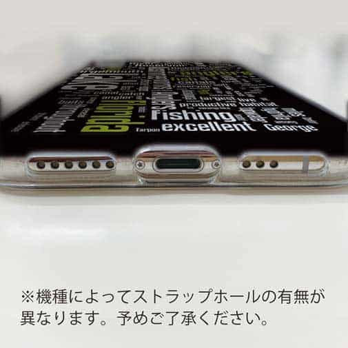 【TPU】bass Text-Design