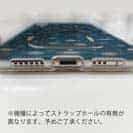 【TPU】アメリカ先住民の漁具　シームレスデザイン