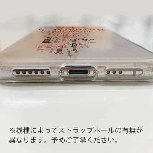 【TPU】ルアーフィッシング　テキストデザイン