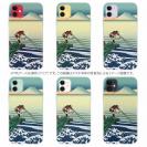 【TPU】葛飾北斎　富嶽三十六景 甲州石班澤のイラスト