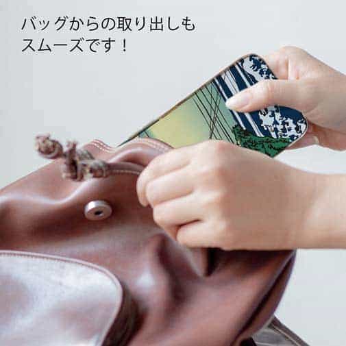 【TPU】葛飾北斎　富嶽三十六景 甲州石班澤のイラスト