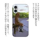 【TPU】犬の釣り