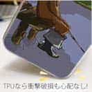 【TPU】犬の釣り