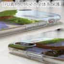 【TPU】犬の釣り