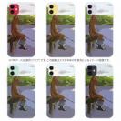 【TPU】犬の釣り