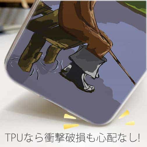 【TPU】犬の釣り