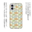 【TPU】サーモンのシームレイスデザイン