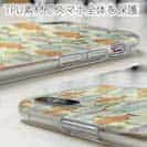 【TPU】サーモンのシームレイスデザイン