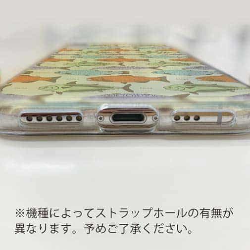 【TPU】サーモンのシームレイスデザイン