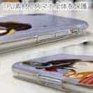 【TPU】浮世絵　美人絵　その1