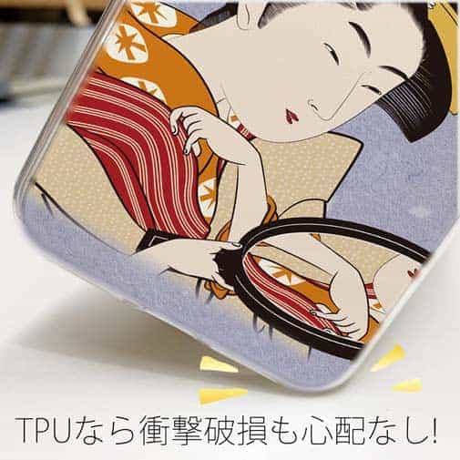 【TPU】浮世絵　美人絵　その1