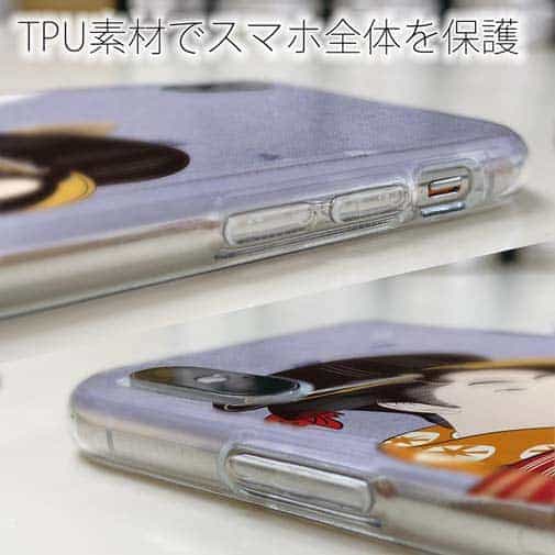 【TPU】浮世絵　美人絵　その1