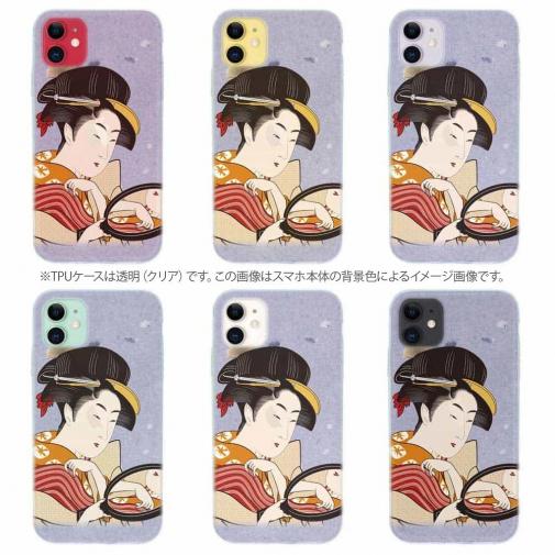 【TPU】浮世絵　美人絵　その1