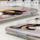 【TPU】浮世絵　美人絵　その2