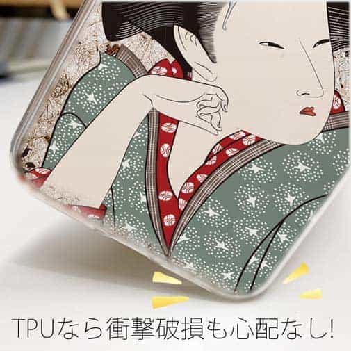 【TPU】浮世絵　美人絵　その3