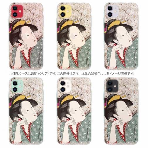 【TPU】浮世絵　美人絵　その3