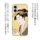 【TPU】浮世絵　美人絵　その4