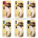 【TPU】浮世絵　美人絵　その4