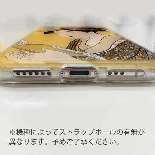 【TPU】浮世絵　美人絵　その4