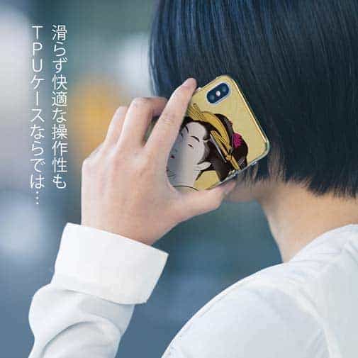 【TPU】浮世絵　美人絵　その4