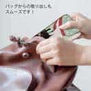 【TPU】浮世絵　美人絵　その5