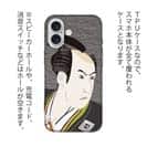 【TPU】浮世絵　役者大首絵01