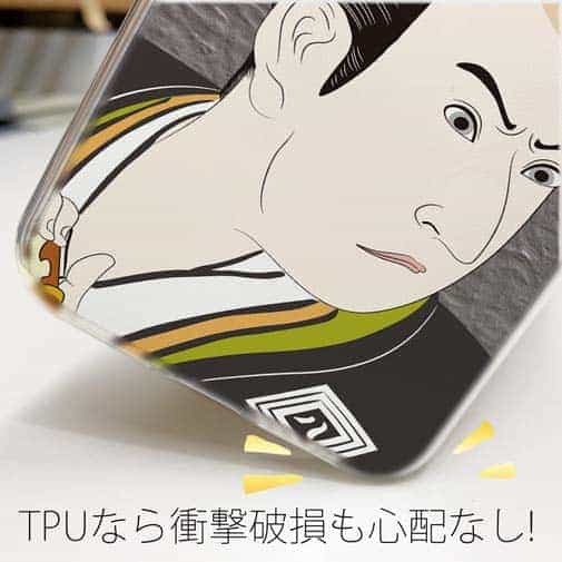 【TPU】浮世絵　役者大首絵01