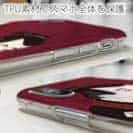 【TPU】浮世絵　役者大首絵03