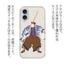 【TPU】浮世絵　大石内蔵助