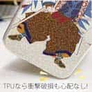 【TPU】浮世絵　大石内蔵助