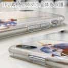 【TPU】浮世絵　大石内蔵助