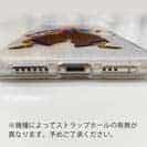 【TPU】浮世絵　大石内蔵助