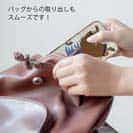 【TPU】浮世絵　大石内蔵助