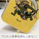 【TPU】浮世絵　風神