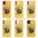 【TPU】浮世絵　風神