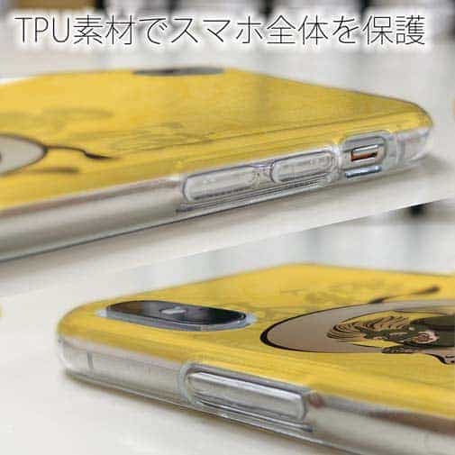 【TPU】浮世絵　風神