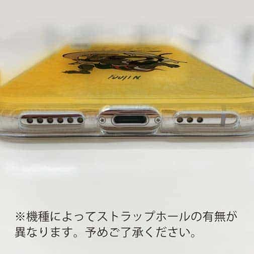 【TPU】浮世絵　風神