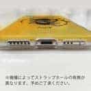 【TPU】浮世絵　雷神