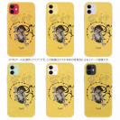 【TPU】浮世絵　雷神