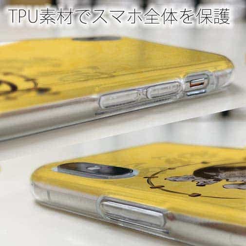 【TPU】浮世絵　雷神