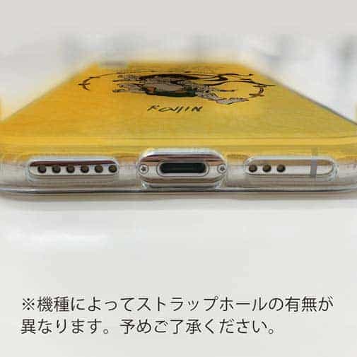 【TPU】浮世絵　雷神